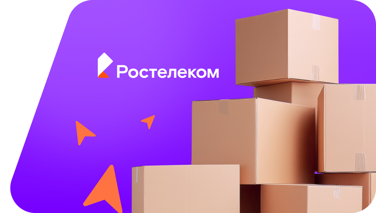 Переезд в новую квартирув&nbsp;деревня Сормово (Чувашская Республика)